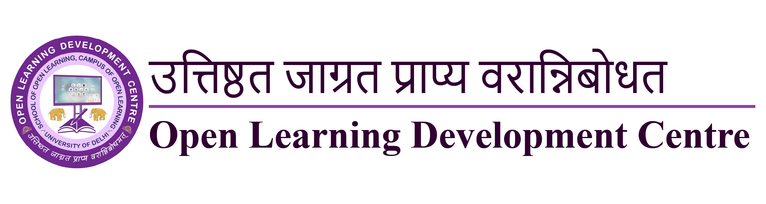 Open Learning Development Center Logo